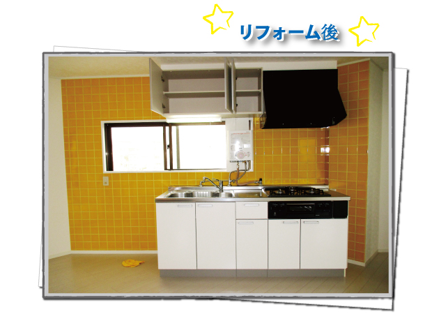 キッチンリフォーム後