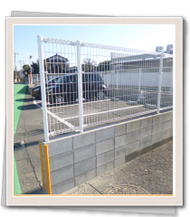 駐車場リフォーム