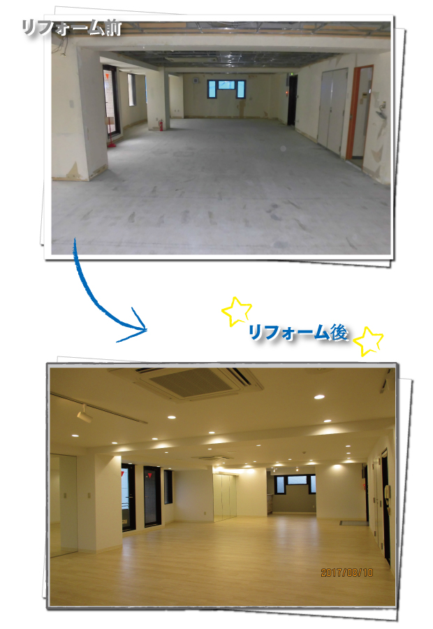 スタジオ